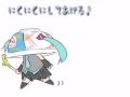 元動画http://www.nicovideo.jp/watch/sm1691920まとめ http://d.hatena.ne.jp/ruushu/20071201/yoshinoya
