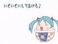 【テラ豚丼】にくにくにしてあげる♪【支援】