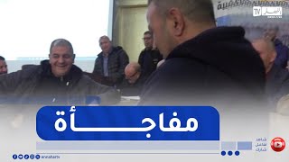 في لحظة غير متوقعة  .. منشط قرعة الحج بالمدية يفوز في القرعة