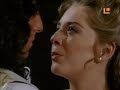 juan y monica 13: corazon salvaje