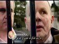 الفاتيكان و جرائم القساوسة الجنسية