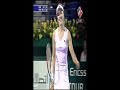 Sania Mirza defeated Martina Hings