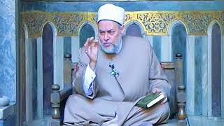 سورة البقرة - آية 257