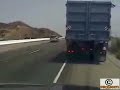 Lucky Cop On Xmas