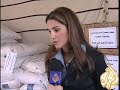 Queen Rania: what\ Queen Rania: what\