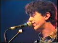 They Might Be Giants - Someone Keeps Moving My Chair They Might Be Giants - Someone Keeps Moving My Chair