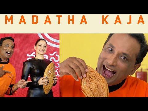 Bahubali Kaja – Sweet Kaja Recipe  – Masterchef Telugu – Festival Sweet Madatha Kajha recipe