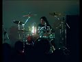 Solo Elias Frenzel - Isaias Rock