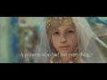ファイナルファンタジー12動画