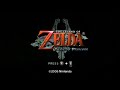 Legend Of Zelda:Twilight Princess November 1st 2006 Intro