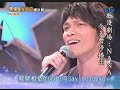 \"Betray\" [??] : Gary Cao - Aska Yang - Jam Xiao