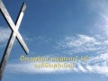 Armenian Christian Song - Sbasoomem