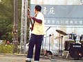 CLIP0038.AVI