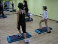 Clase Step - Gimnasio Castellbisbal Clase Step - Gimnasio Castellbisbal