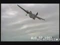 satans-face-seen-in-wtc-plane-crash-explosion-9-11-2001.html