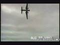 Plane crash