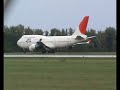 Japan Airlines 747 Zagreb (LDZA)