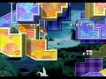 Umihara Kawase Shun: Field 12 to 13