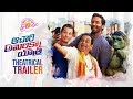 Achari America Yatra Official Trailer