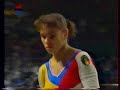 Massilia Gym Cup 1995 lavinia Milosovici UB EF Massilia Gym Cup 1995 lavinia Milosovici UB EF