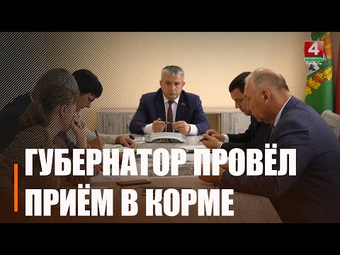 Крупко пояснил жителю Рогачёва, почему танк в Корме стоит на своём месте видео