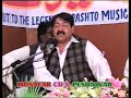 tash jamoona che balha shey pashto music khyal mohammad