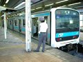 JR???209? JR East Negishi Line