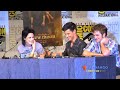 New moon press conf comicon 2009 part 2