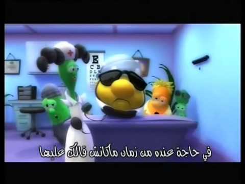 زب كبير
