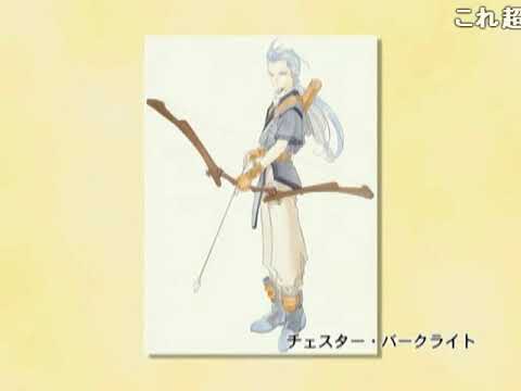 動画