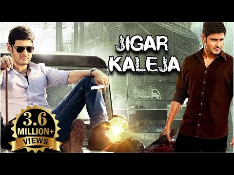 jigar