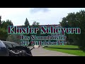 Kloster Scheyern (Version 4)