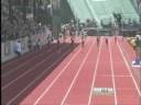 2008 Prefontaine Classic - Women's 400m