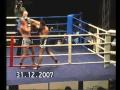View Video