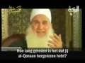 Al-Qoraan (NL ondertiteld)