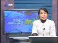 migrant workers news
