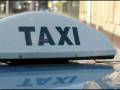 videos de Odd News - Taxi Driver Clean Up, Astronaut Loses Tools in Sp