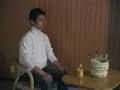 リラクゼーション（イメージ法）