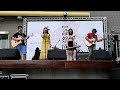 City Cat 城市貓 - 虎姑婆