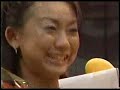 avex dream 2000 1