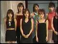 avex dream 2000 1