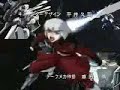 攻殻機動隊 SAC動画