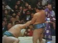 Kotozakura vs. Kitanofuji : Kyushu 1972
