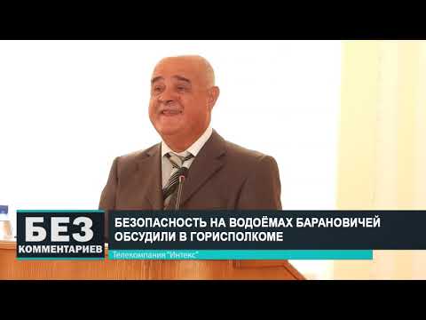 Без комментариев. 28.07.21.