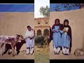 Basheera Choki Bhagat. ???? ??????