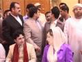Benazir Bhutto attending wedding ceremony in ...