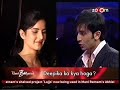 Ranbir Katrina Ranbir Katrina
