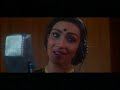 Darye Acho Tumi Amar Gaaner o Pare