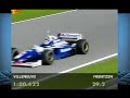 The Best 21 Kwalificatie F1 Tijd