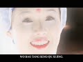 Monkey Bee: A Short Film by Jamie Hewlett